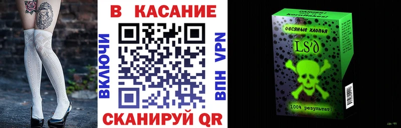 Где продают наркотики Еманжелинск АМФЕТАМИН  Конопля  МЕФ  ГАШ  СК 