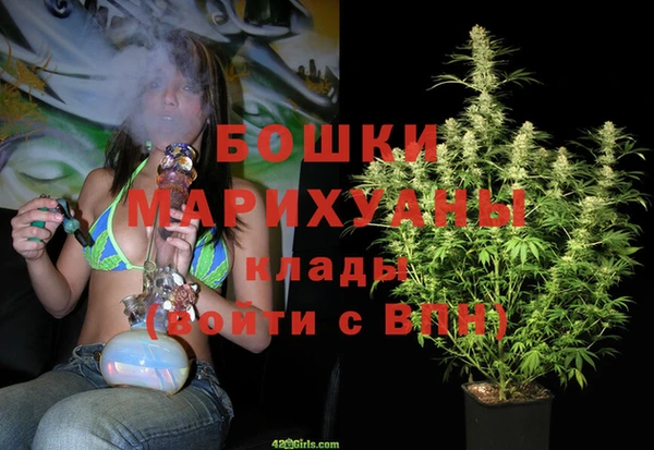 мефедрон Дмитриев