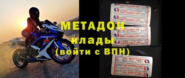 соль ск Дмитров