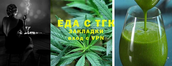 мефедрон Дмитриев
