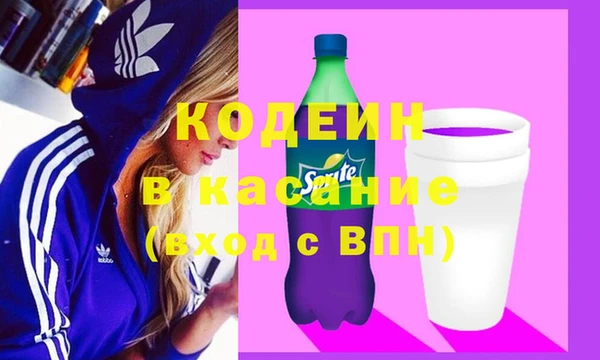 мефедрон Дмитриев