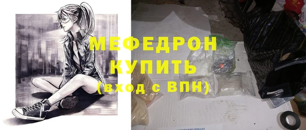 синтетический гашиш Дмитровск
