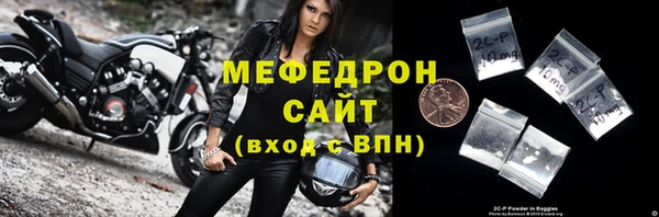 синтетический гашиш Дмитровск