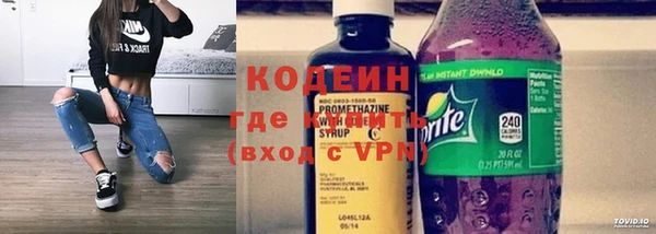 мефедрон Дмитриев