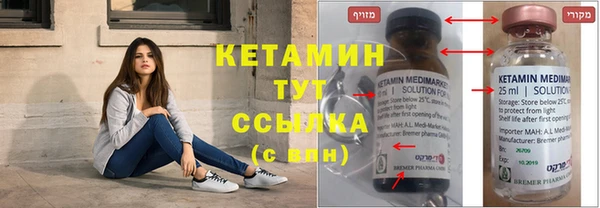 мефедрон Дмитриев
