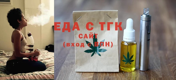 синтетический гашиш Дмитровск