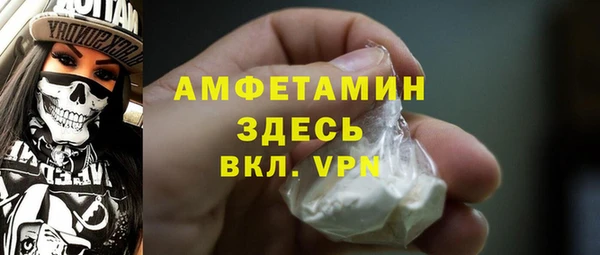 мефедрон Дмитриев