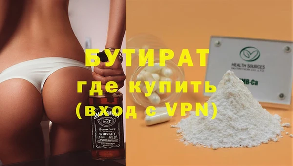 ешки Магас