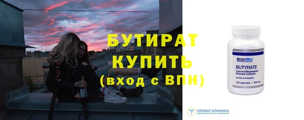мефедрон Дмитриев