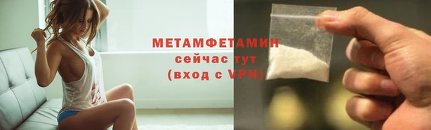 синтетический гашиш Дмитровск