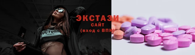 соль ск Дмитров