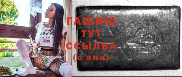 мефедрон Дмитриев