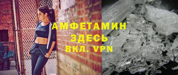 синтетический гашиш Дмитровск