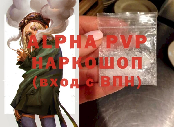 мефедрон Дмитриев