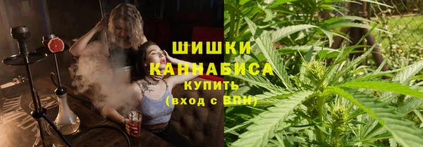 синтетический гашиш Дмитровск
