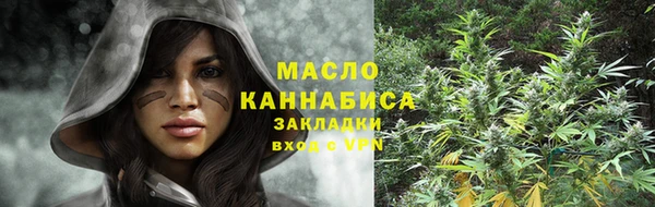 мяу мяу мука Майский