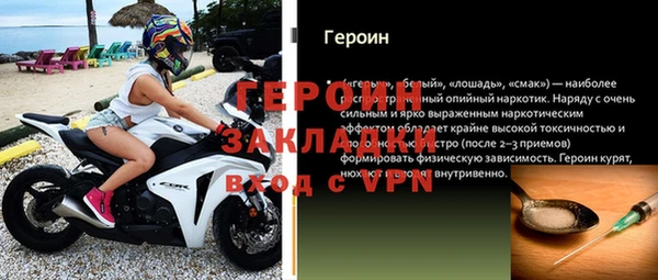 мефедрон Дмитриев