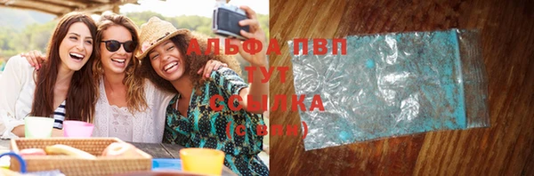 мефедрон Дмитриев