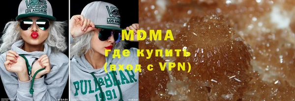 соль ск Дмитров