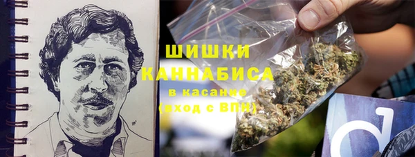 мефедрон Дмитриев