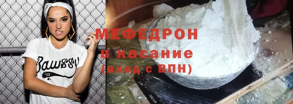 синтетический гашиш Дмитровск