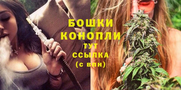 мефедрон Дмитриев