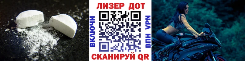продажа наркотиков  Еманжелинск  Лсд 25 экстази кислота 